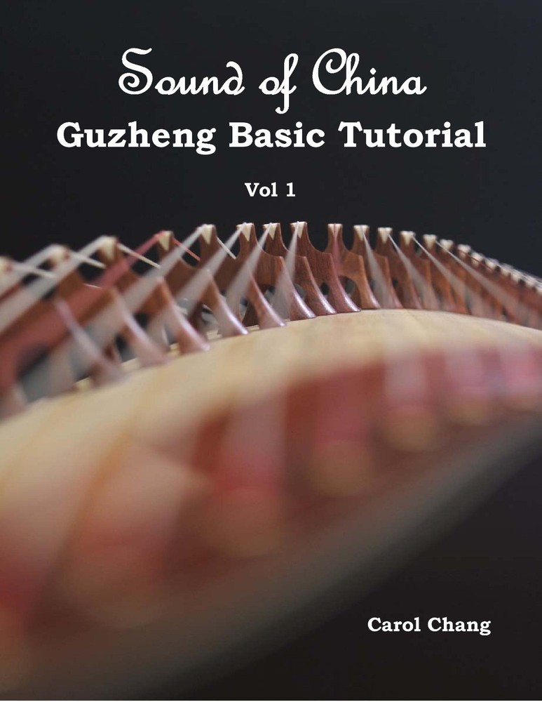 English Guzheng Basic Tutorial Textbook Online Video Instruction