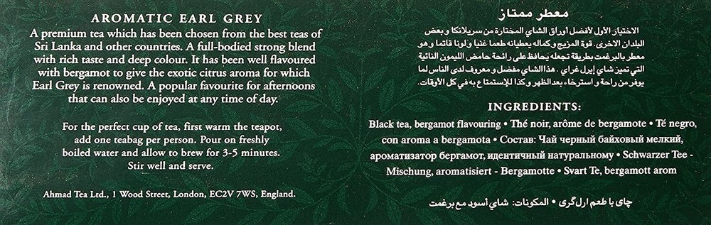 FRESH Ahmad Aromatic Earl Grey Tea, 100 teabags (200 Gram)