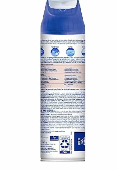 Lysol (pets)