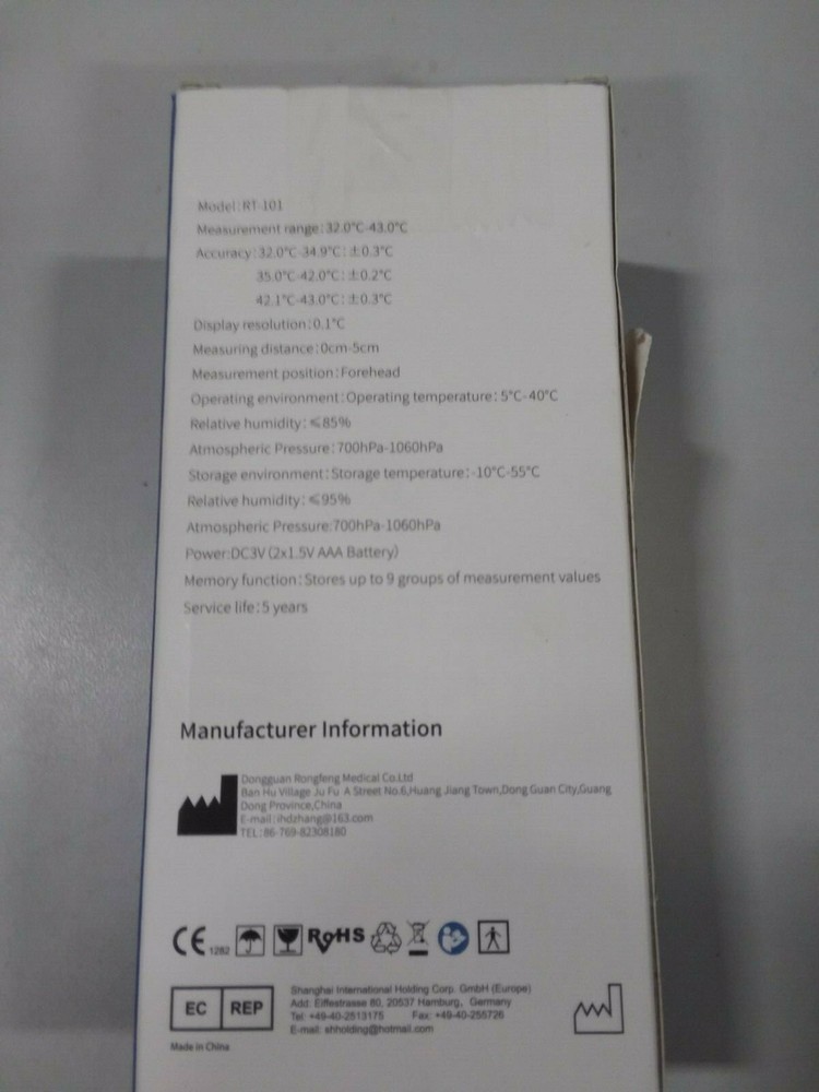 INFARED FOREHEAD THERMOMETER