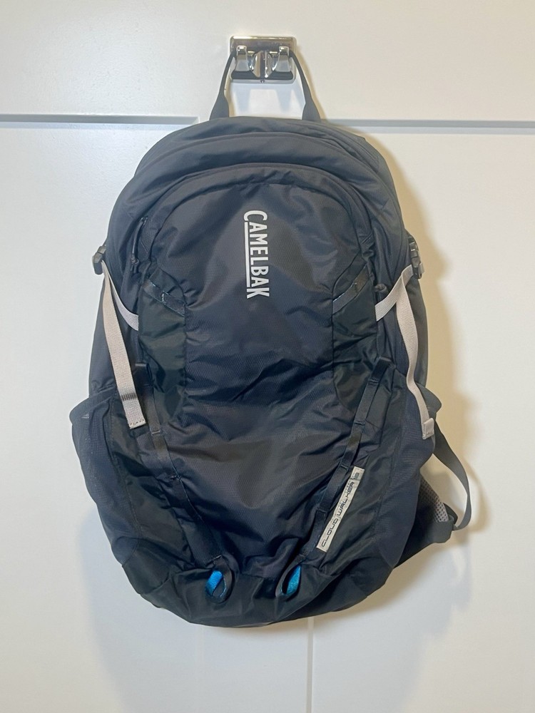 Camelback Cloud Walker 18 - Camping & Running Backpack