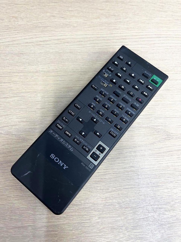 SONY Audio Remote Control RM-S610