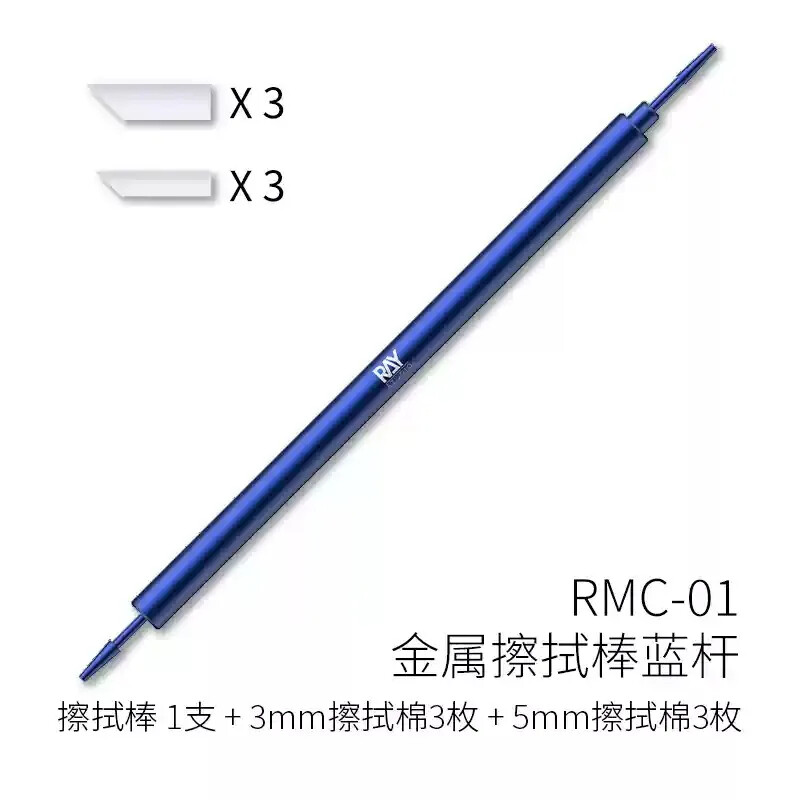 Metal Wiping Stick with Polyester Cotton Tips Model Panel Liner Cleaning Tools