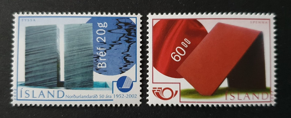 2002 ICELAND ISLAND SCULPTURES VF MNH