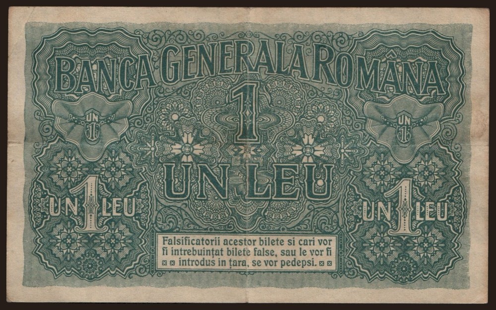 Romania - 1917 - 1 Leu - "VF-" #CO8725