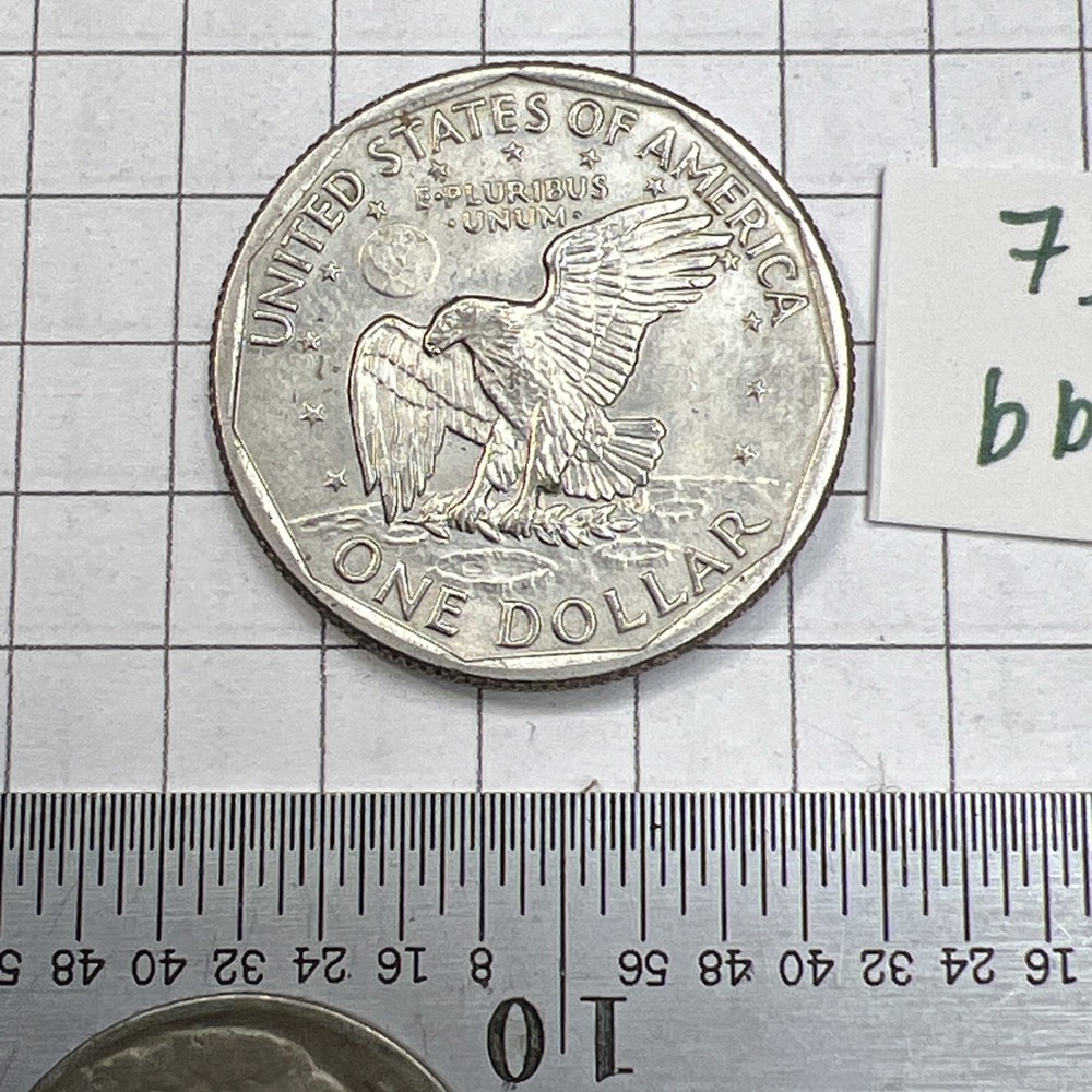 1979 - D Susan B. Anthony $1 Coin