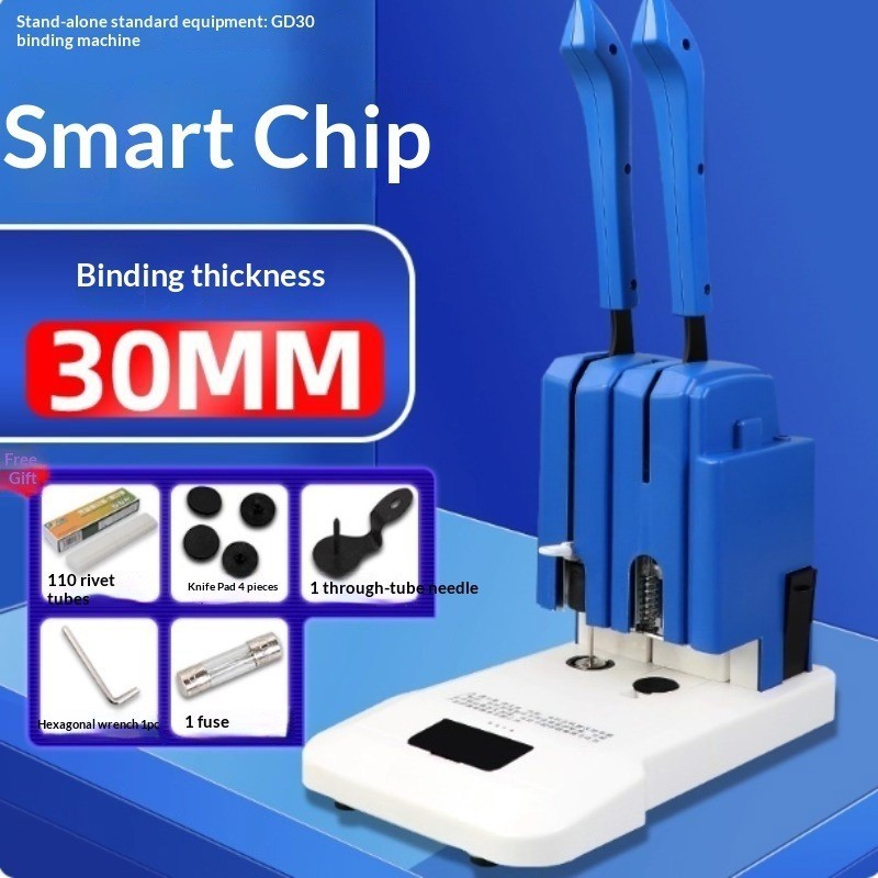 GD30 Fully Automatic Wire-Free Binding Machine Compact Document Binder 220v