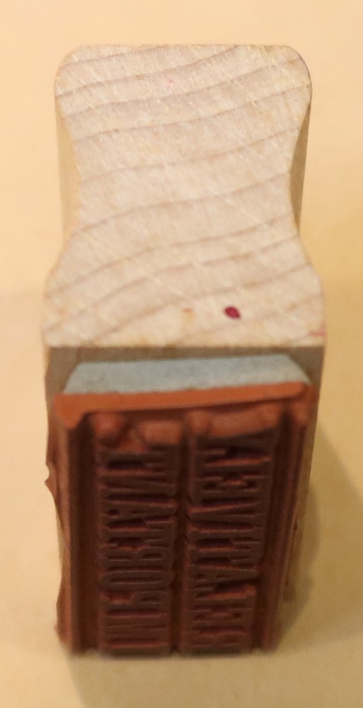 UNBRANDED RUBBER STAMP RELATIVELY IMPORTANT