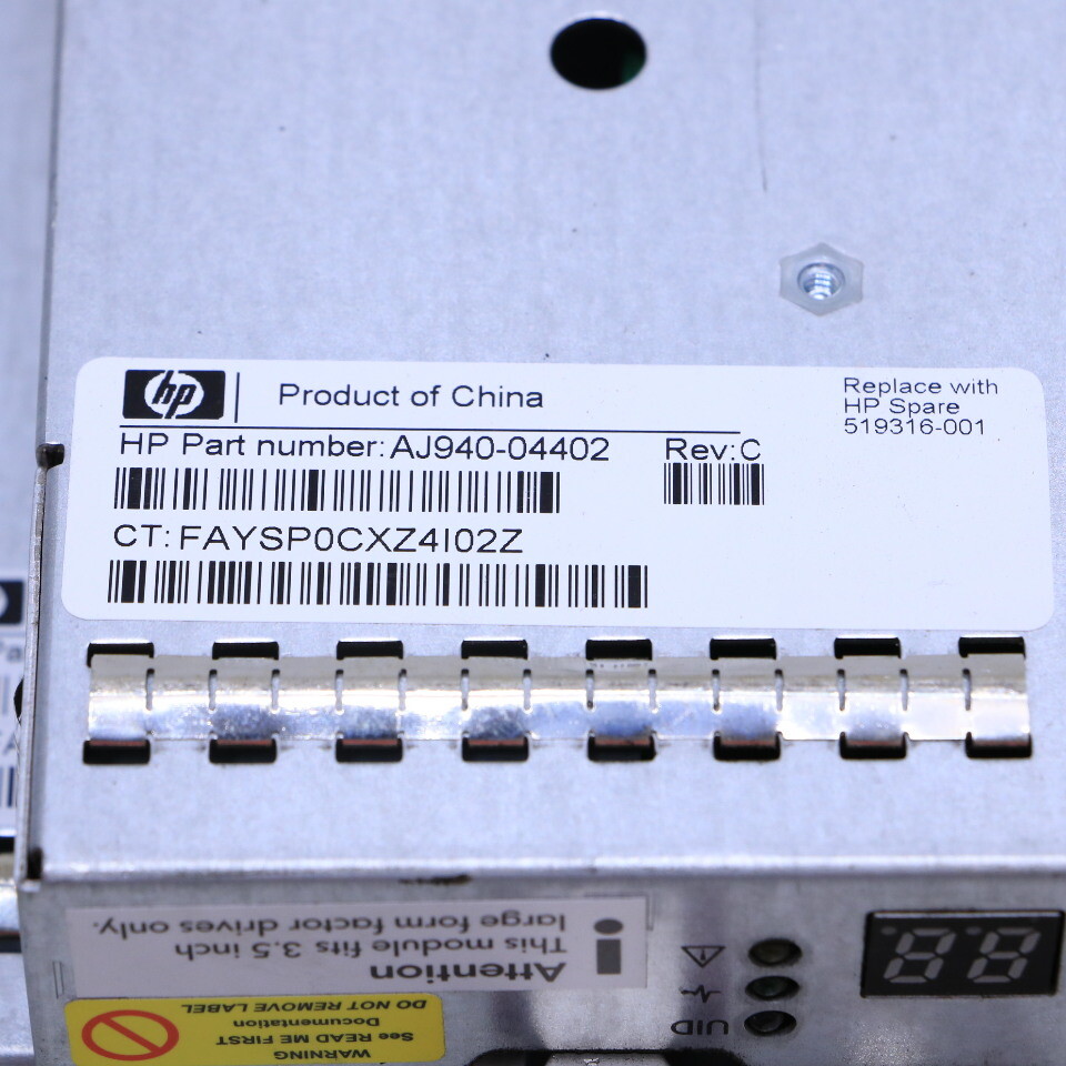 LOT OF 2 HP AJ940-04402 SAS CONTROLLER MODULE