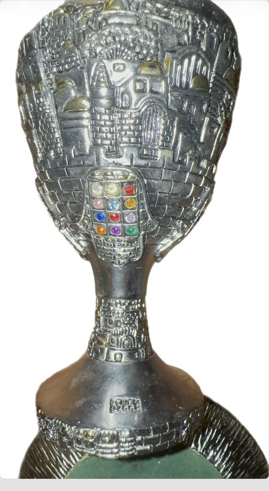 Kiddush Cup Jerusalem Set 2 Pieces