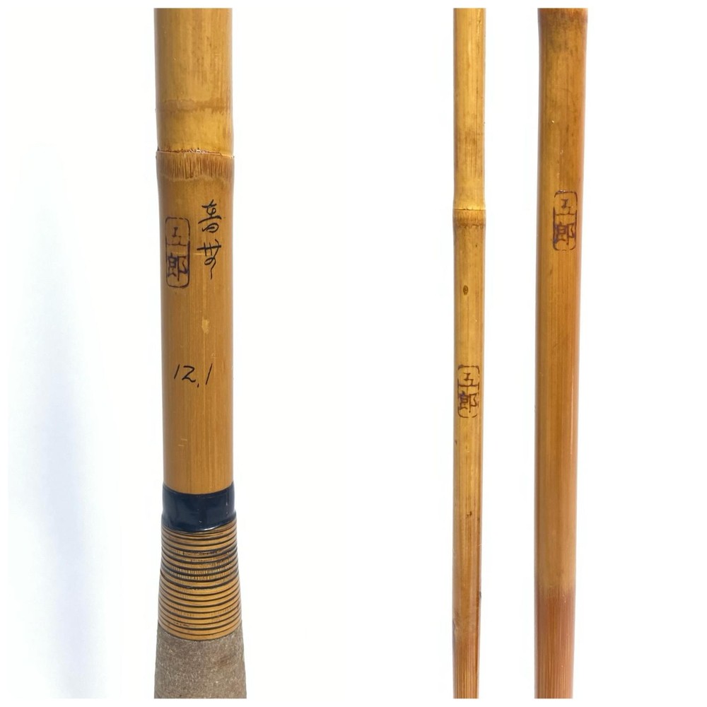 Goro Otonashi 12.1 Hera Rod Condition B