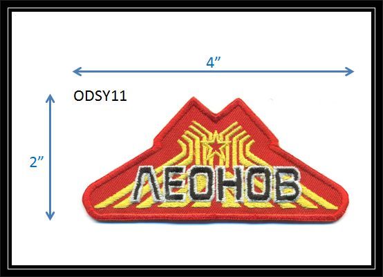 SPACE ODYSSEY - 2010 LEONOV PATCH - ODSY11