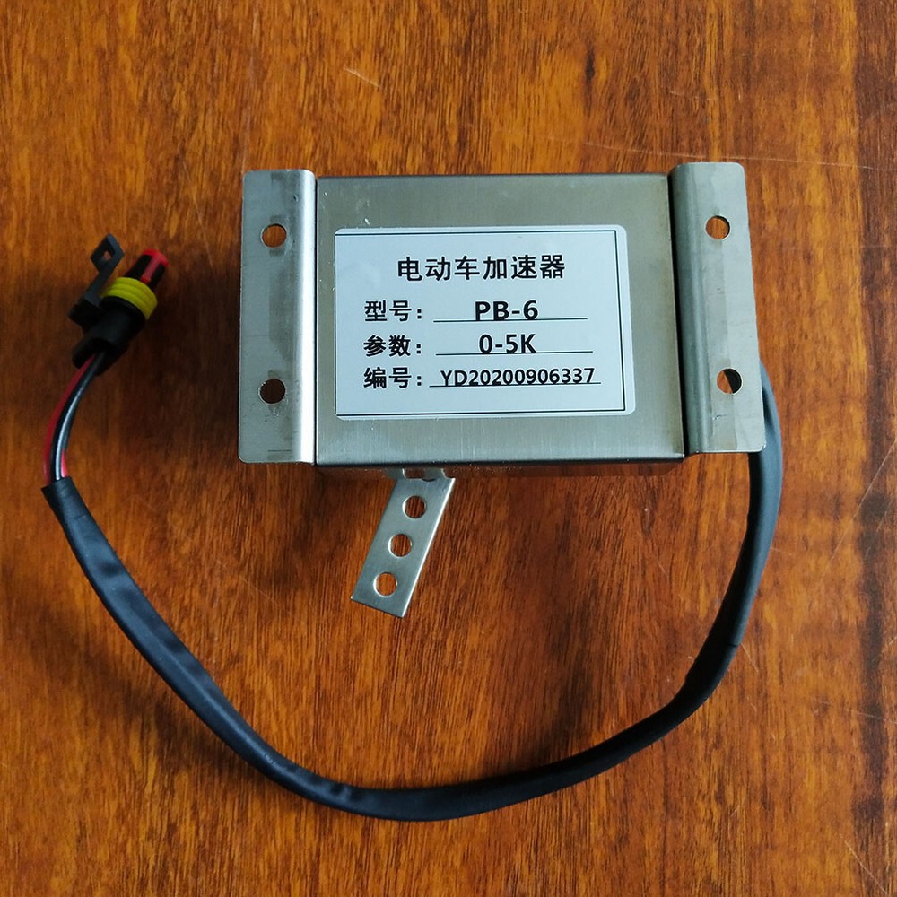 YD-006 Controller Accelerator Resistive Accelerator 0-5K PB-6