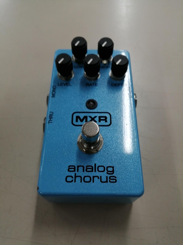 Mxr Analog Chorus Effector