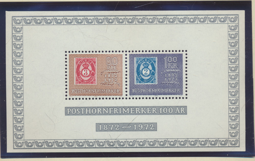 Norway Stamp Scott #585a, Mint Never Hinged