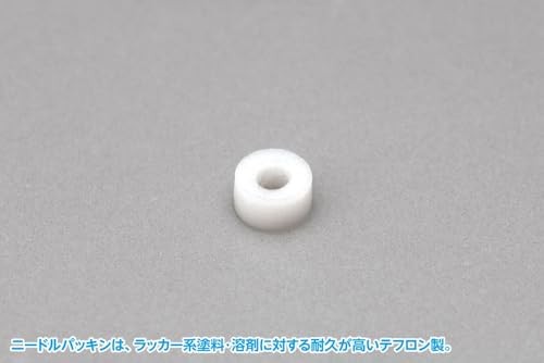 Wave Super Airbrush Compact (HT-586)