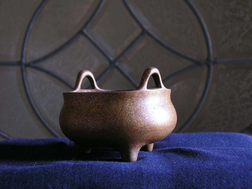 Chinese Bronze Incense Burner ( 33)