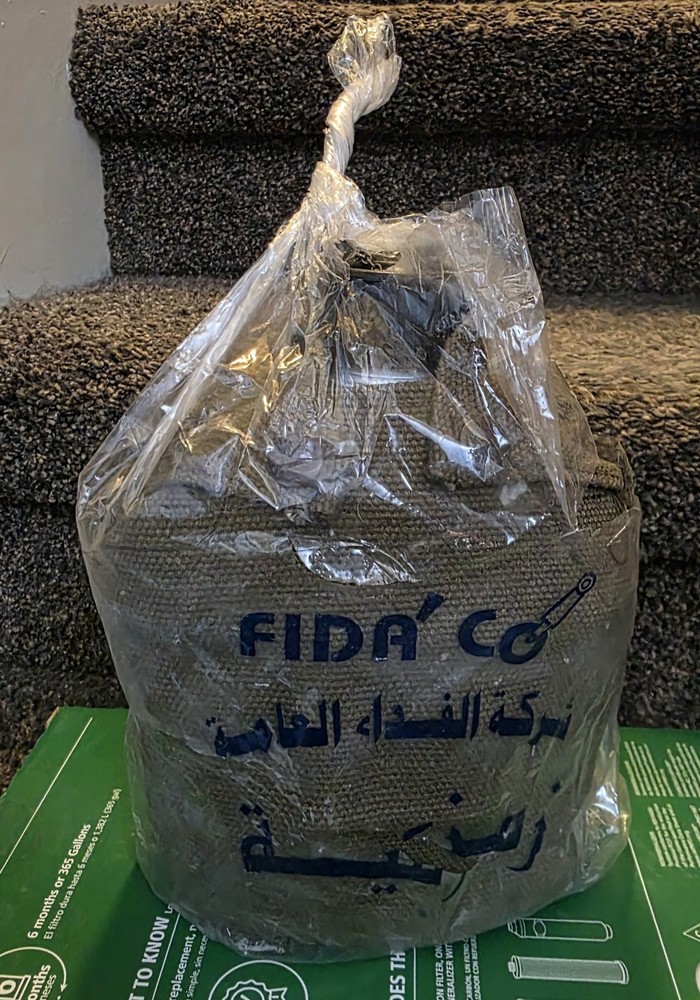 Iraq Canteen