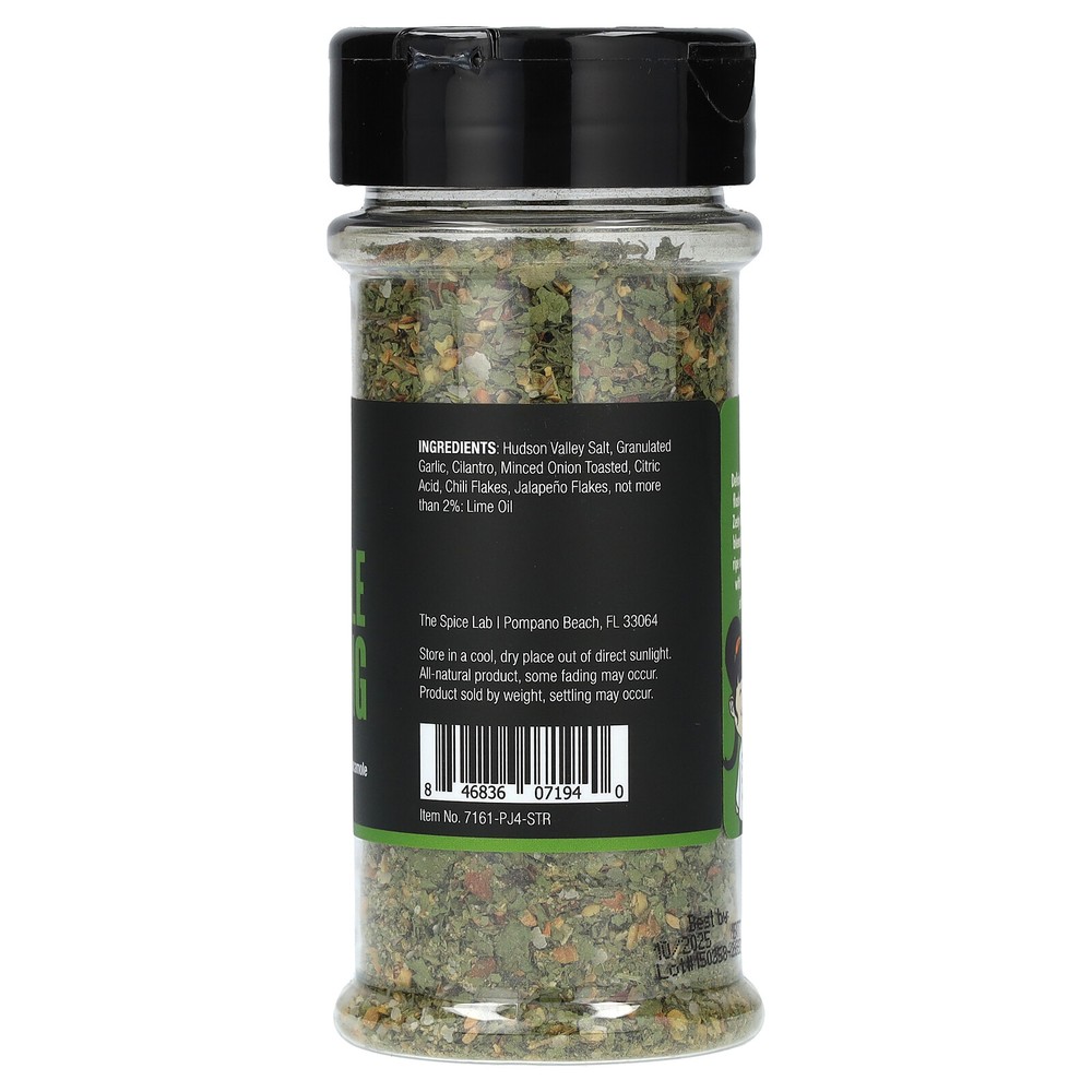 Guacamole Seasoning, 3.2 oz (90 g)