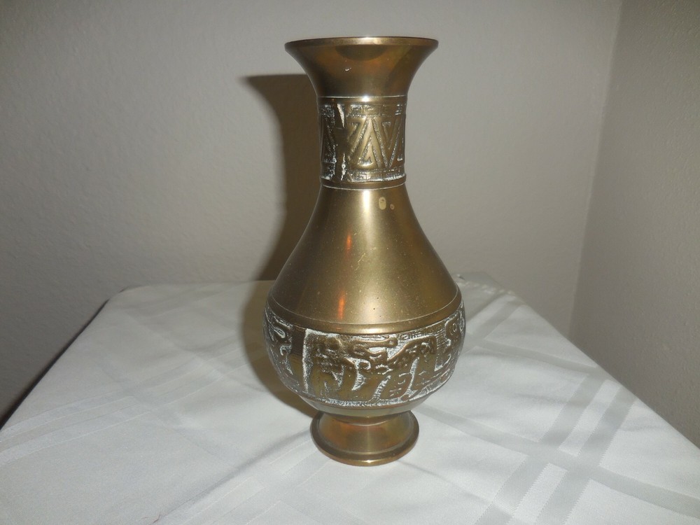 Brass India Made Vase Engraved