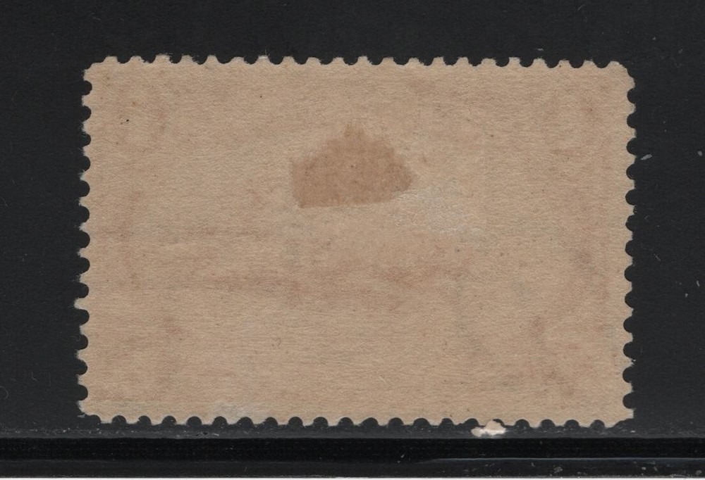US SC#287 -- MH, F/VF --