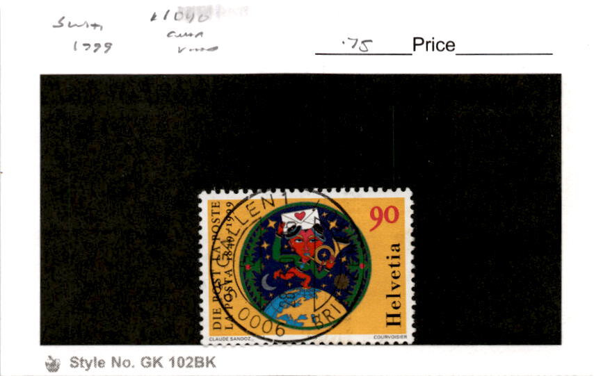 Switzerland, Postage Stamp, #1040 Used, 1999 Globe (AB)