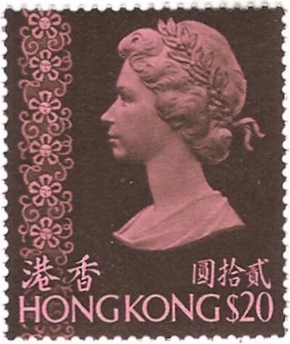 Hong Kong #275-288 set MNH VF