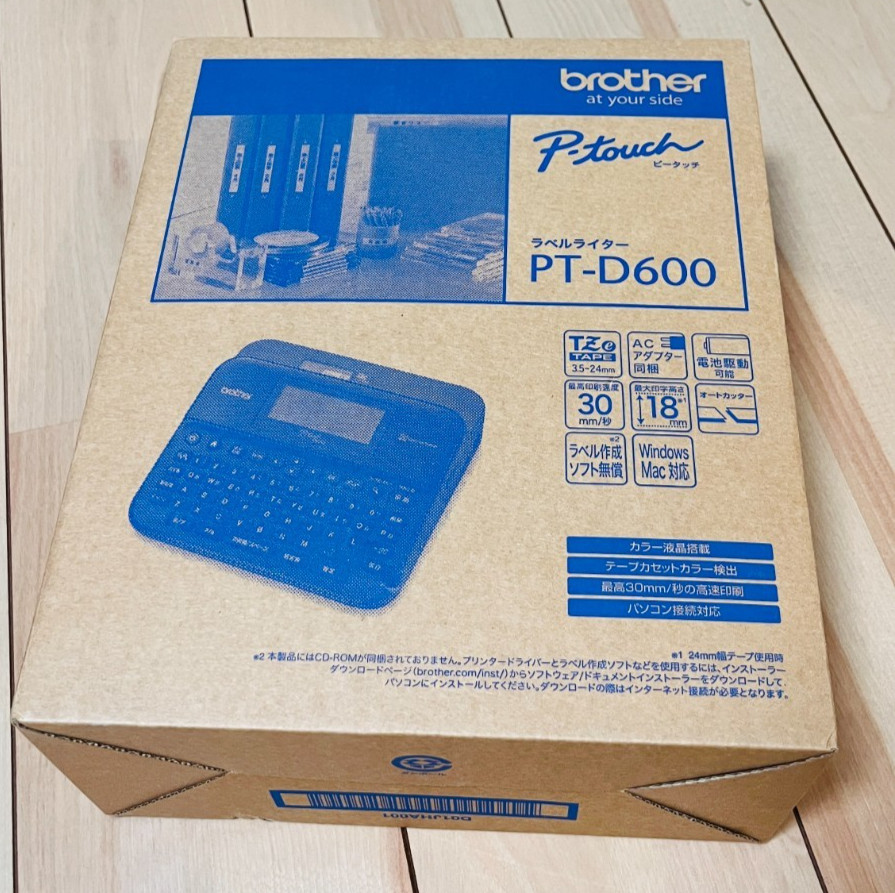 Brother PT-D600 Label Maker PC Connectable Thermal Label Printer Tested Working