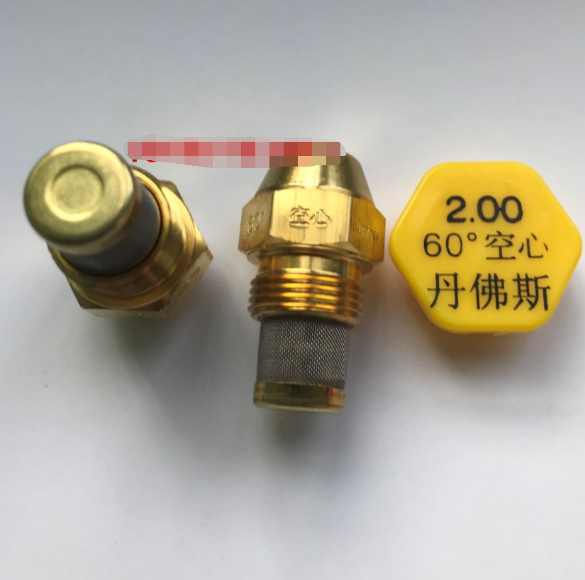 1PC Danfoss Atomizing nozzle diesel burner accessories 60° New #YY0