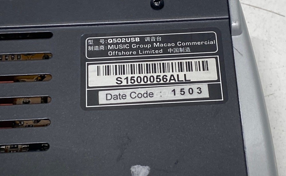 Behringer Audio Mixer