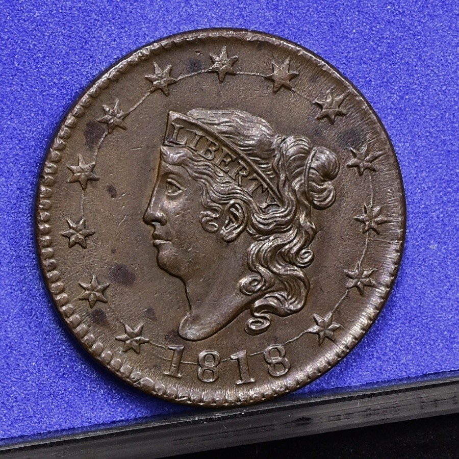 1818 Large Cent - V Ch AU (#58975-L)
