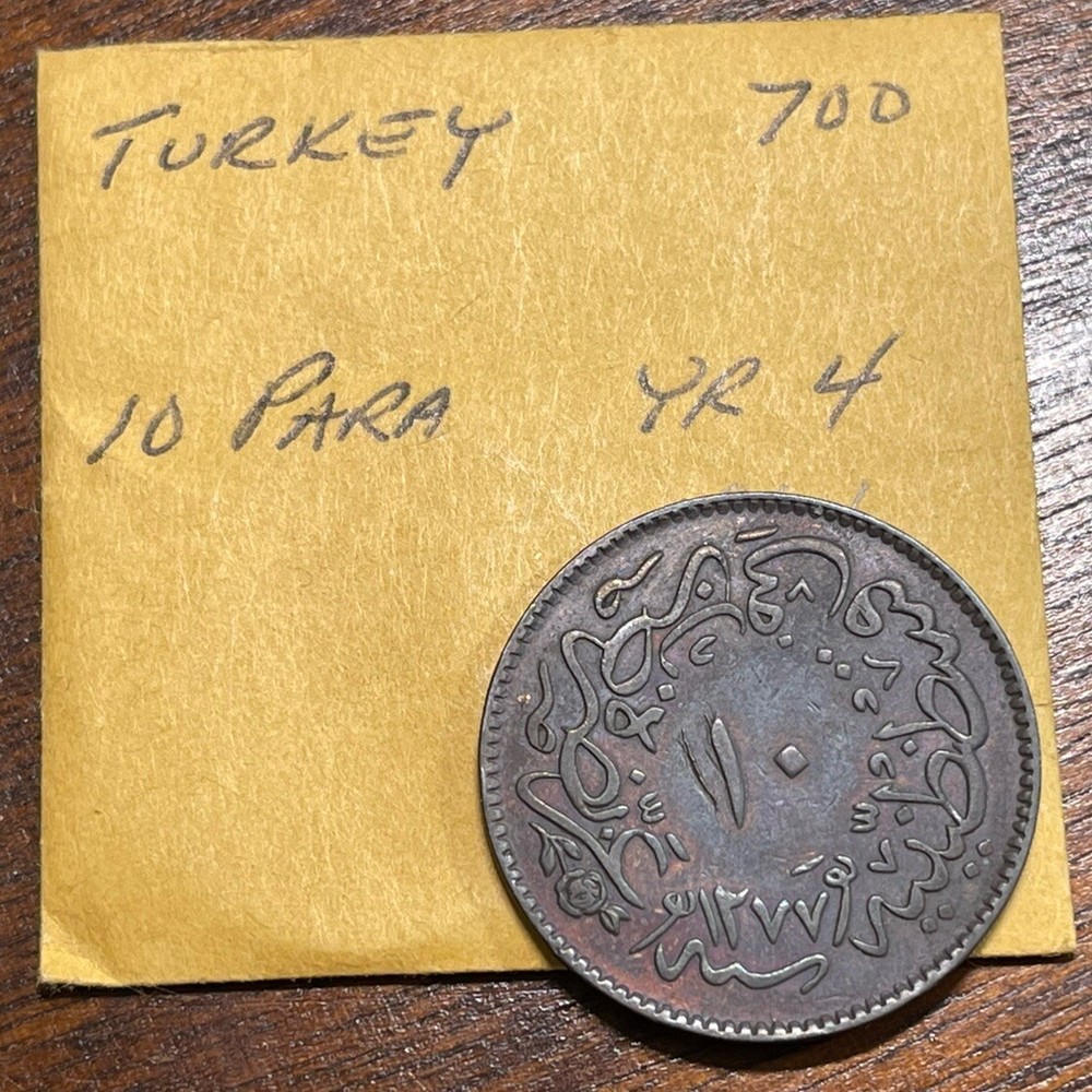 AH1277 Turkey 10 Para Coin