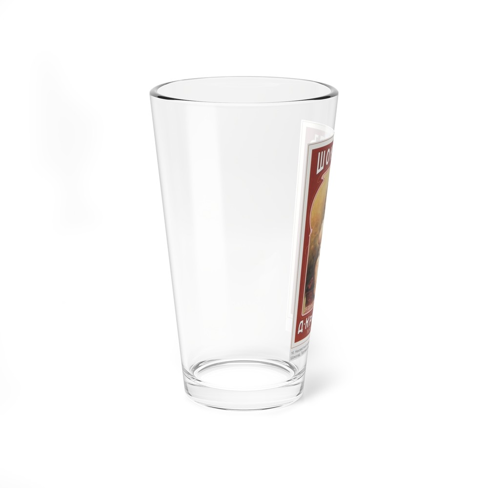 Soviet Era Poster 187 - Pint Glass 16oz