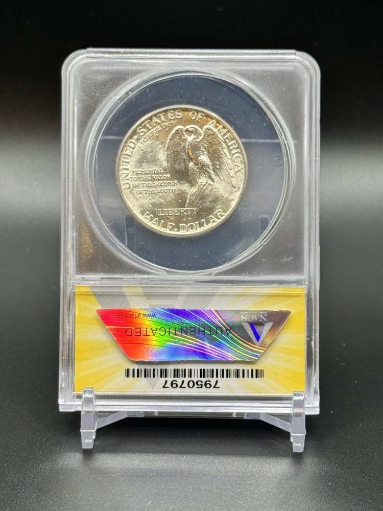 1925 STONE MOUNTAIN ANACS MS63
