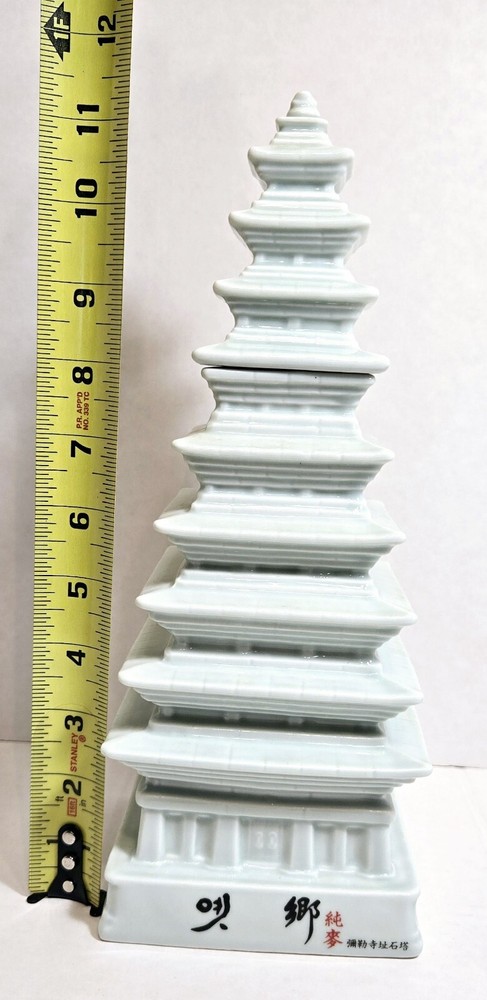 Decorative Sake Bottle Bobae Co. Ltd