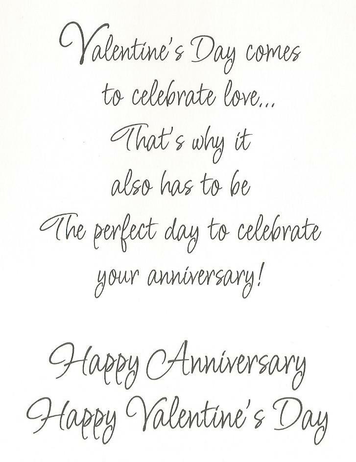 For Your Anniversary on Valentine's Day (V2)