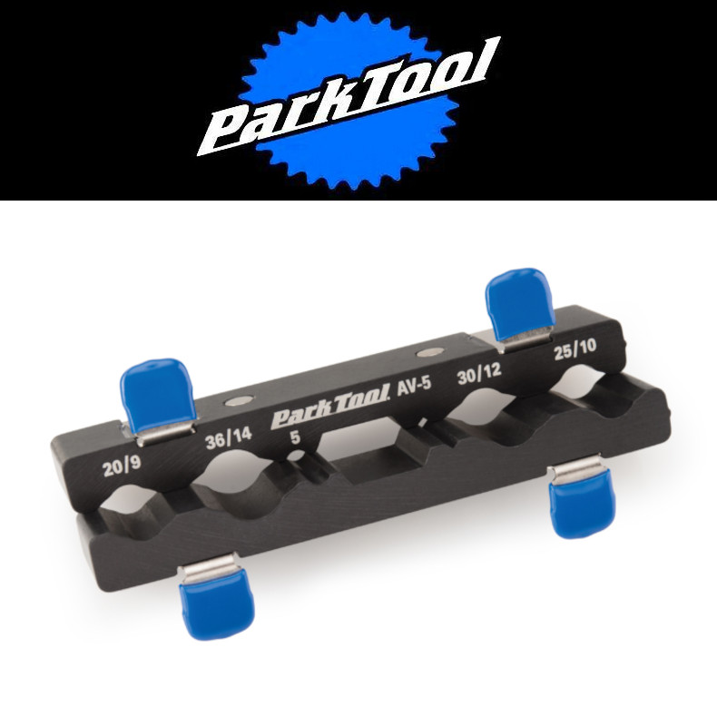 Park Tool AV-5 Axle and Spindle Vise Inserts