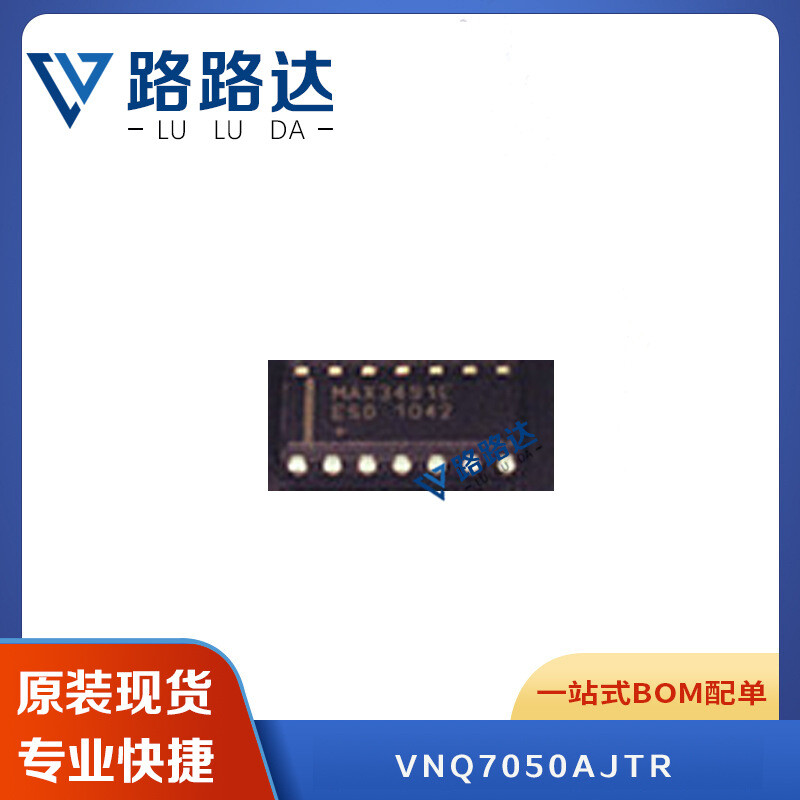 1pc VNQ7050AJTR PowerSSO-16 #96-9