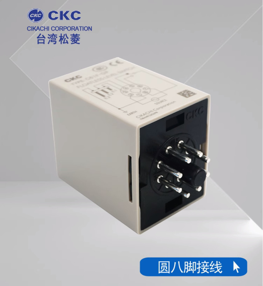 1PC New CKC Floatless level switch C61F-GP 24VDC #LL