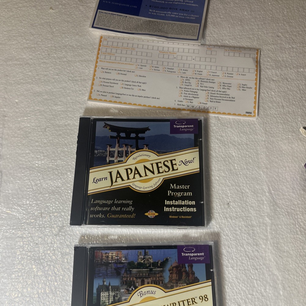 Learn Japanese Now Deluxe Edition