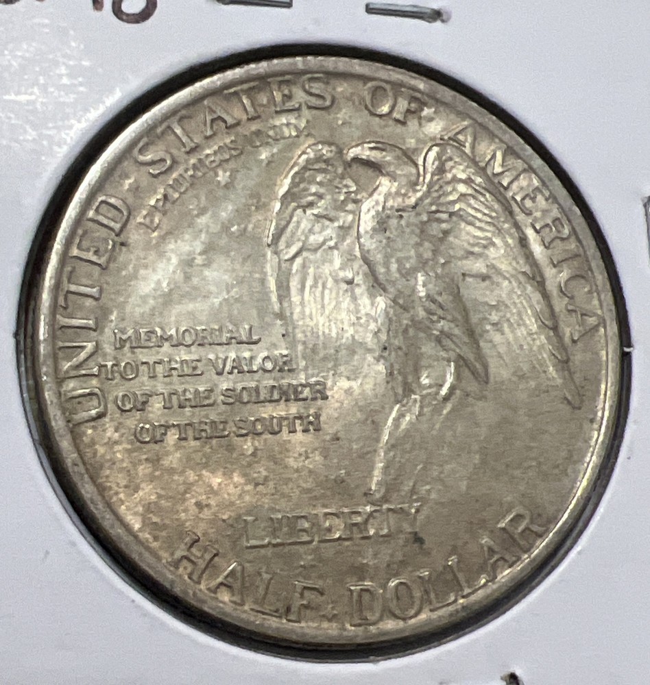 1925 SILVER STONE MOUNTAIN COMMEMORATIVE HALF DOLLAR
