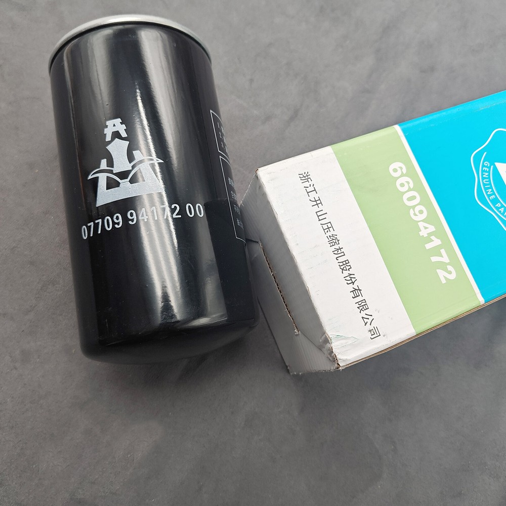 New Oil Filter 077099417200 for KAISHAN Air Compressor