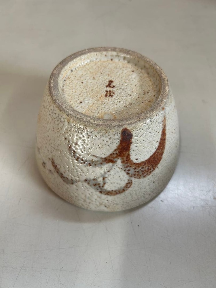 Tea Utensils Ceramic with white and brown spots