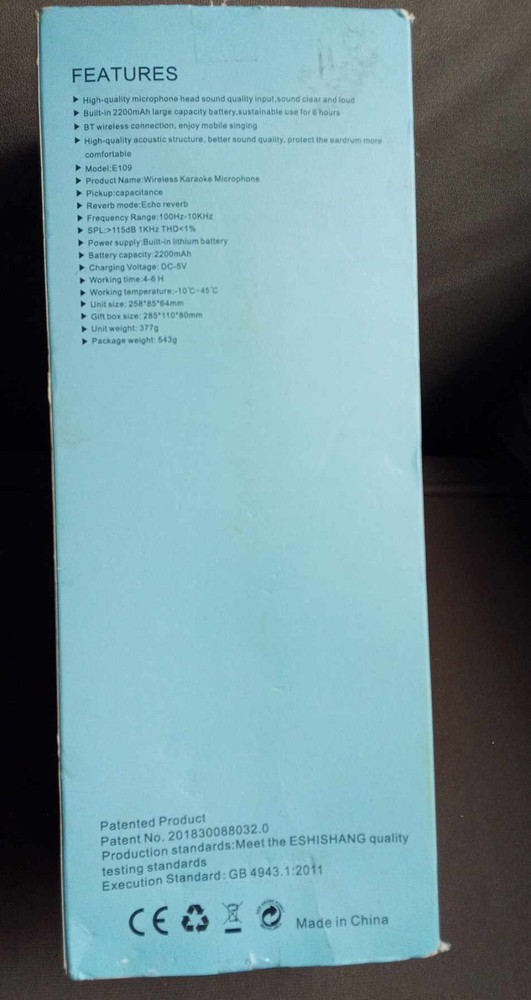 Wireless Karaoke Microphone E109 with Case