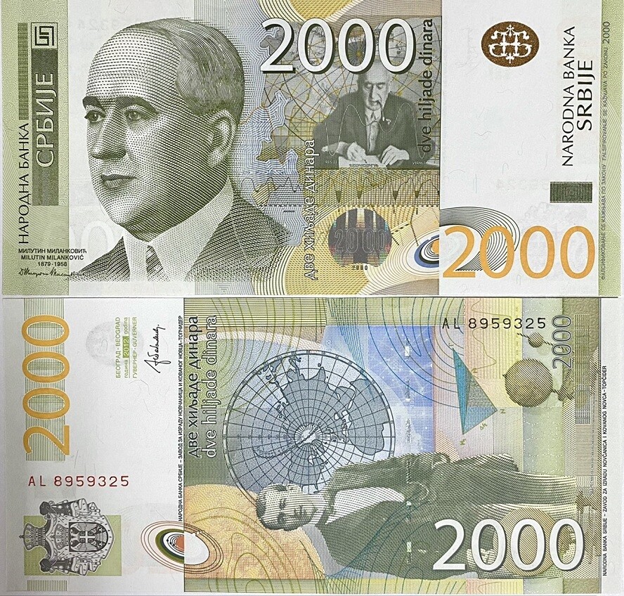 Serbia 2000 Dinara 2012 P 61 b UNC
