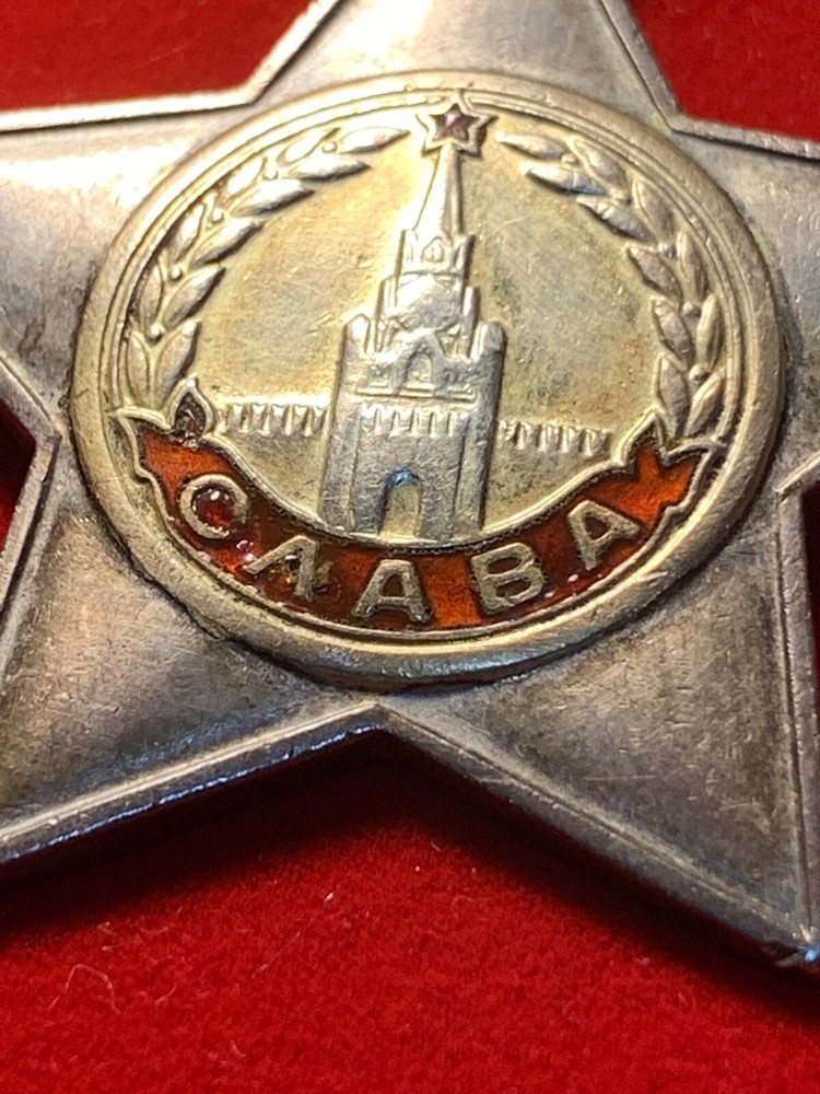 Authentic Order Of Glory 2nd Class #1604