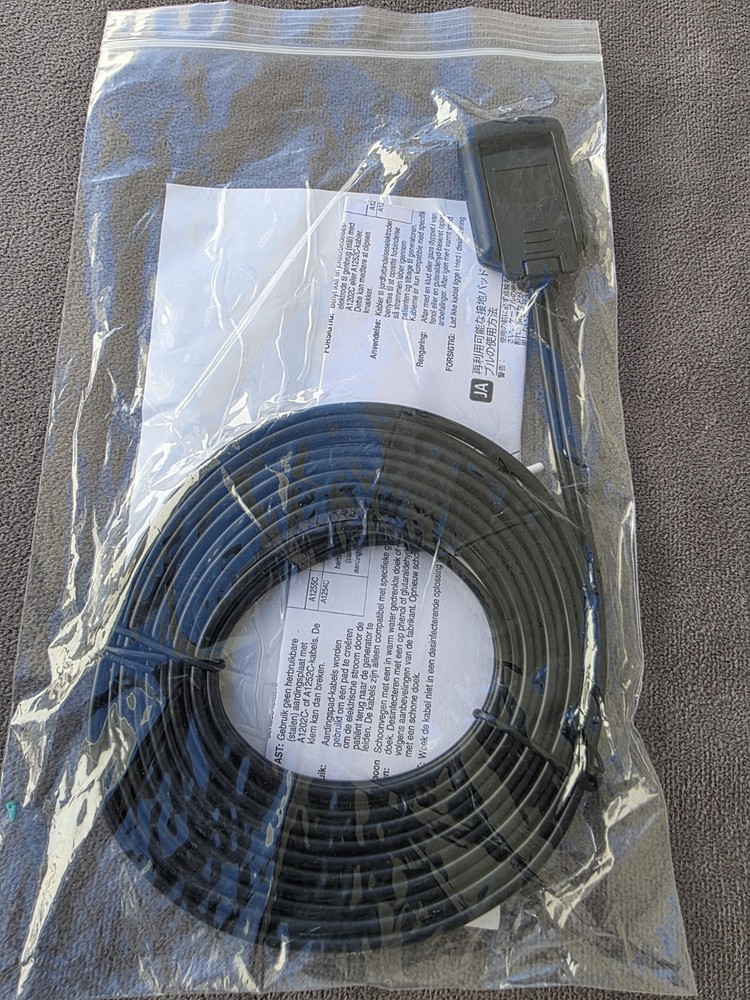 Bovie  Reusable Grounding Cable for Return Electrode