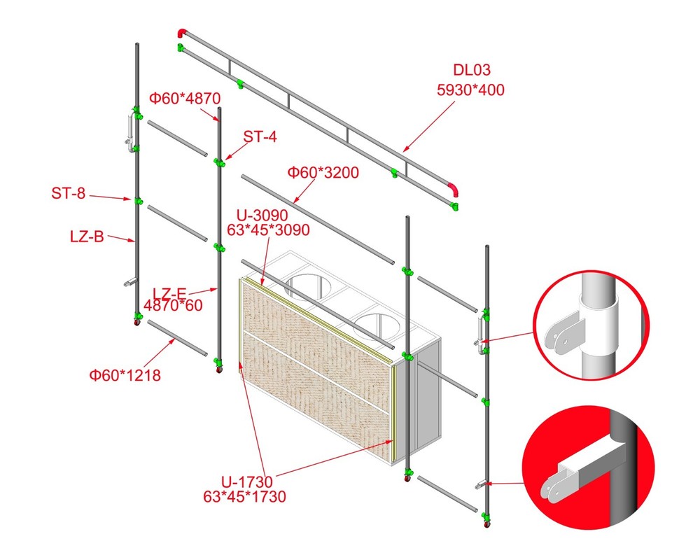 Paint Booth Expandable