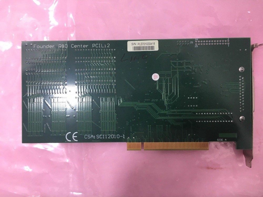 Eagle founders Lino Imagesetter Rip Interface