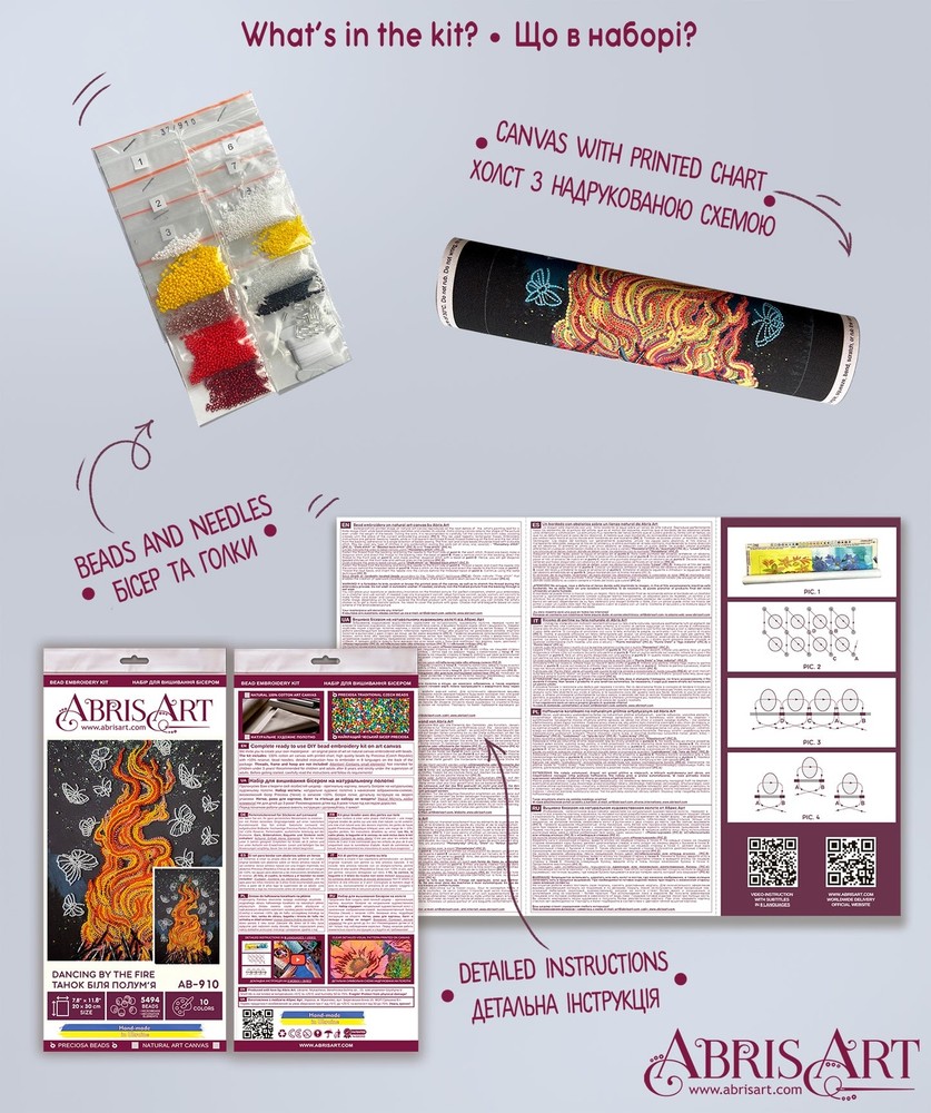 Abris Art Bead Embroidery Kit - Dancing around the campfire